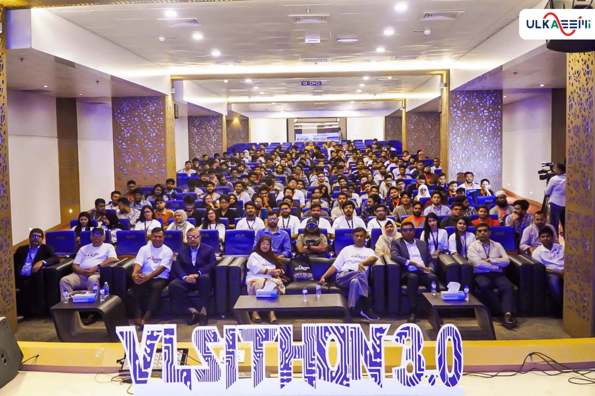 VLSITHON 3.0: The Biggest Nationwide Chip Design Competition in Bangladesh