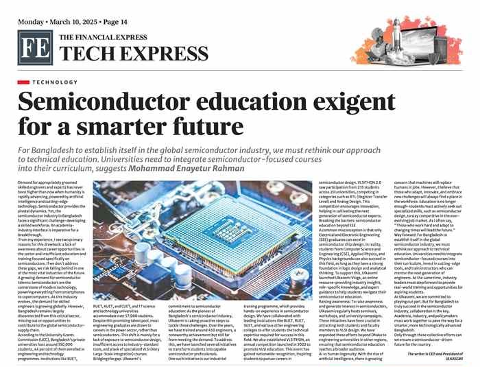 Semiconductor education exigent for a smarter future